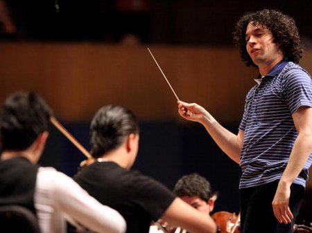Simón Bolívar Youth Orchestra Of Venezuela - Gustavo Dudamel Fiesta Simón Bolívar Youth Orchestra Of Venezuela - Gustavo Dudamel Fiesta